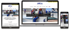 Webサイト制作：アステック ペイント タイランドのリニューアル「長期的視点で会社の価値を伝えていく」