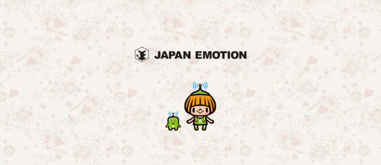 制作実績：Japan Emotion
