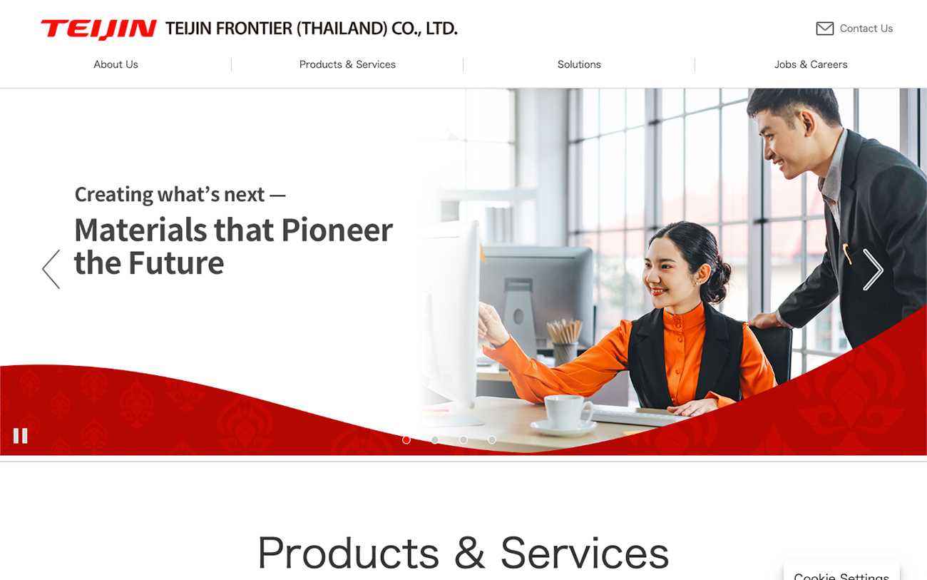 TEIJIN FRONTIER (THAILAND) コーポレートサイトのPC表示