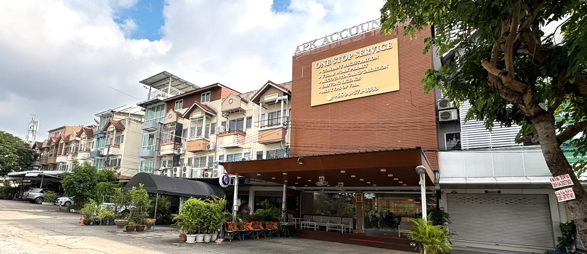 APK Accounting Co., Ltd.（タイの会計事務所）