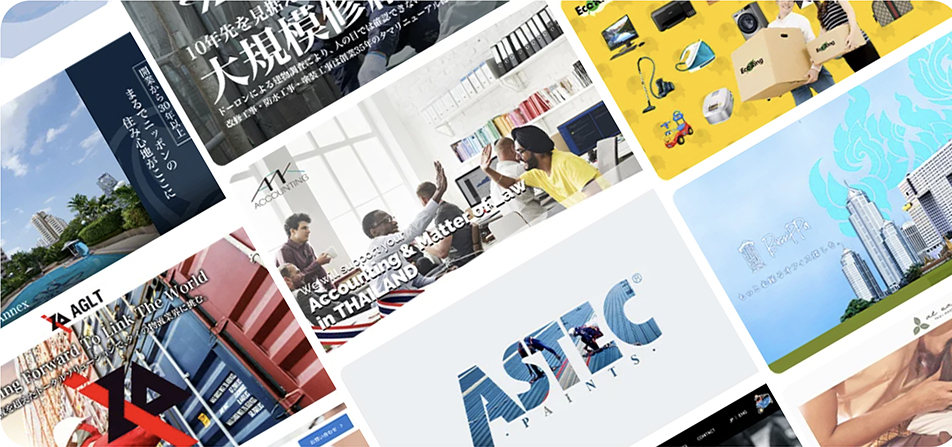 Masatoshi Goto Co.,Ltd.のトップページ メインビジュアル